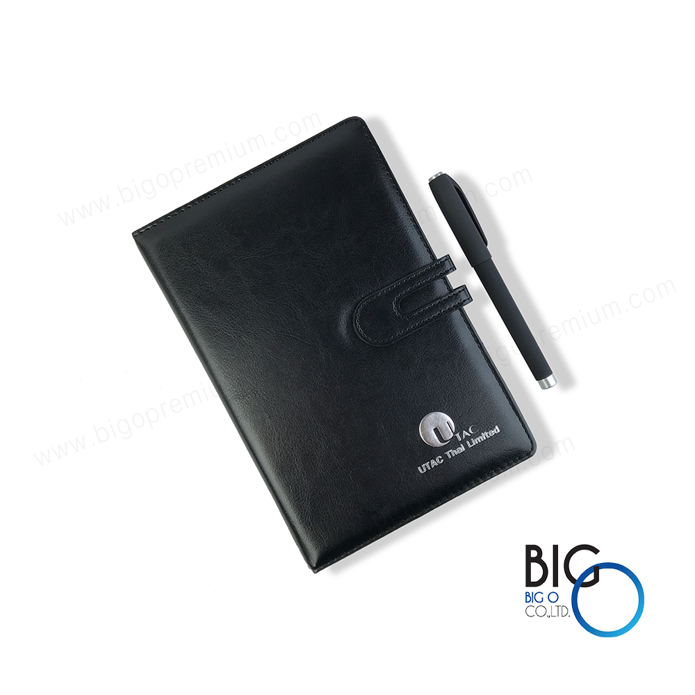 บริษัท ยูแทคไทย จำกัด