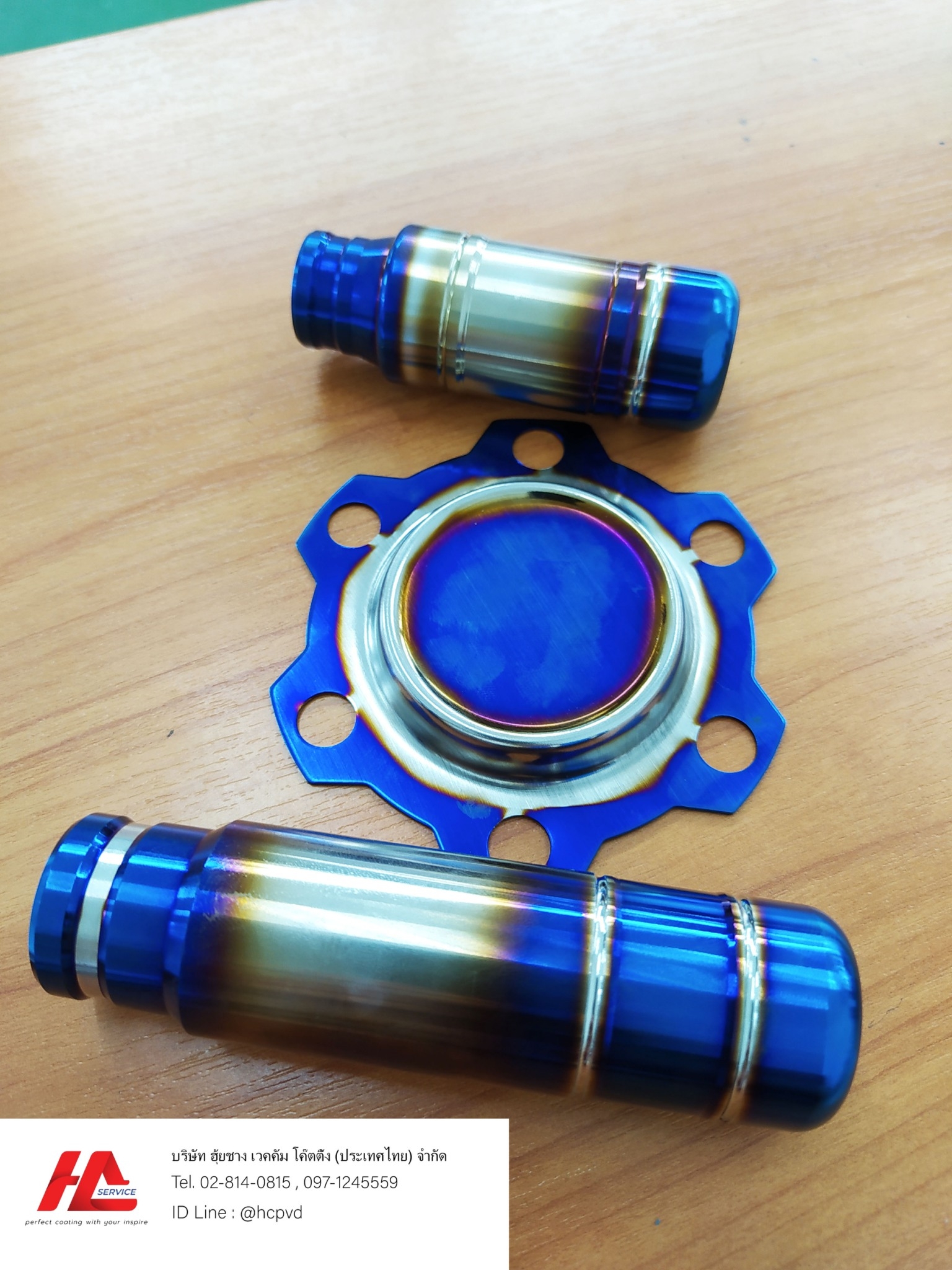 ตัวอย่างงานทำสีไทเทเนียม หัวเกียร์ | PVD Coating