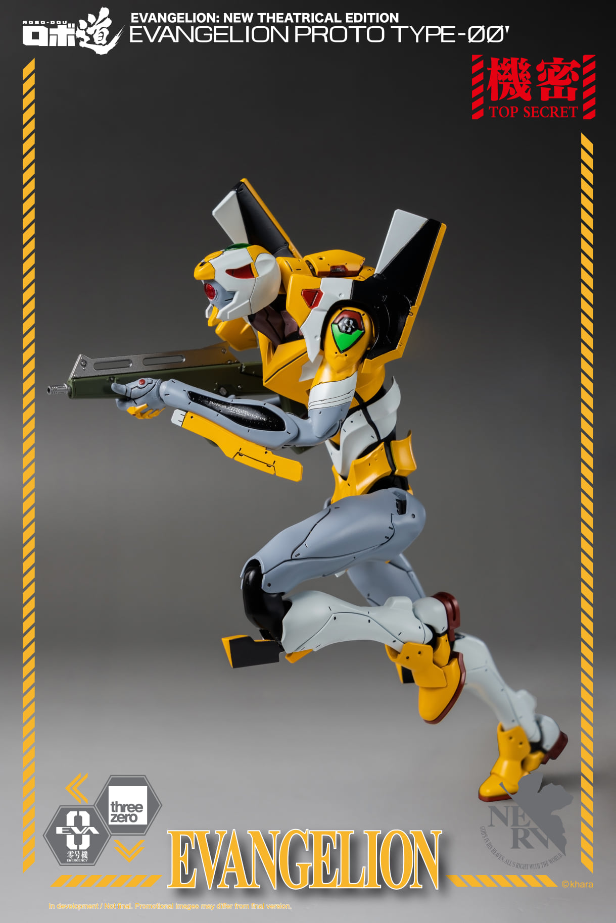 <Preorderถึง20/5/2021 > 🔔เปิดรับPreorder มัดจำ 1700 บาท threeZero X Evangelion Proto Type-00' โมเดลสำเร็จ