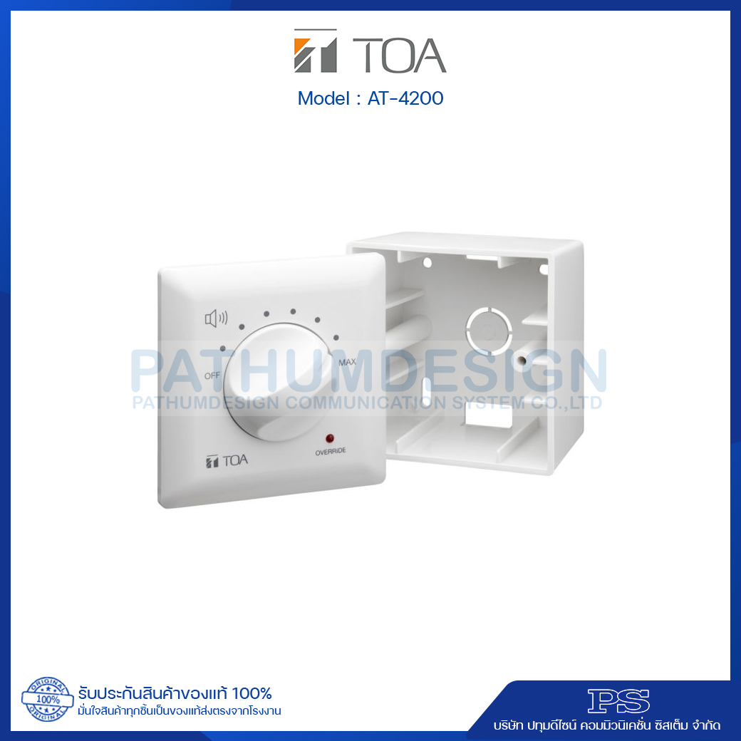 AT-4200 Attenuator 200W