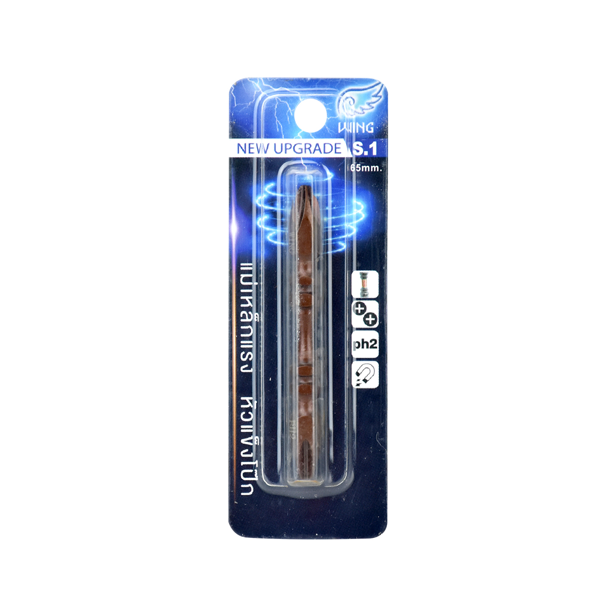 WING ดอกไขควงลม Torsion 2* 65 mm.(S.1)