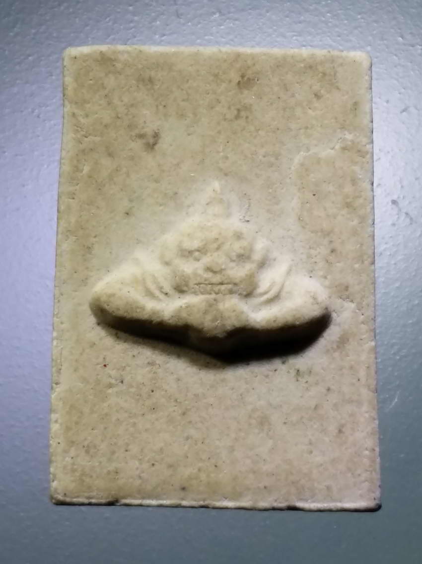 รหัสสินค้า พระไม่ทราบที่ 547 แม่ย่านางเนื้อผง หลังพญาราหู ไม่ทราบที่