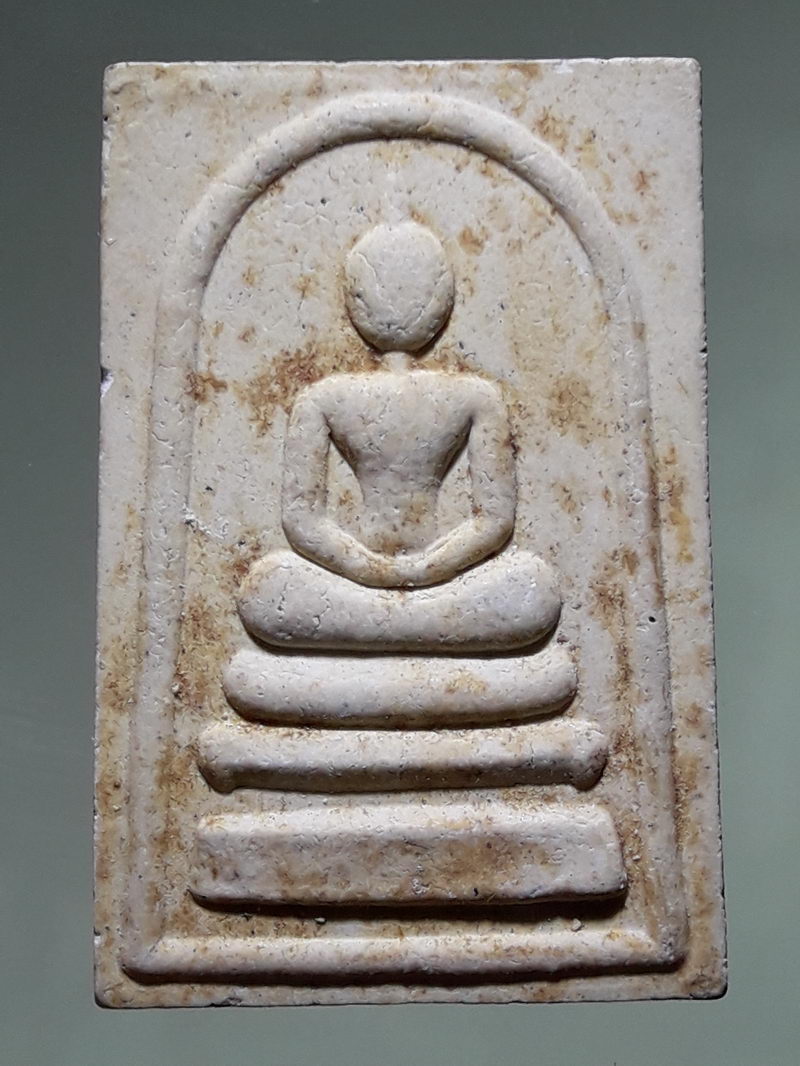 รหัสสินค้า พระสมเด็จ วัดต่างๆ 1311 พระสมเด็จเนื้อผง ที่ระลึก 80 พรรษา สมเด็จพระญาณสังวร สมเด็จพระสังฆราช วัดบวรนิเวศวิหาร กรุงเทพฯ สร้างปี 2538