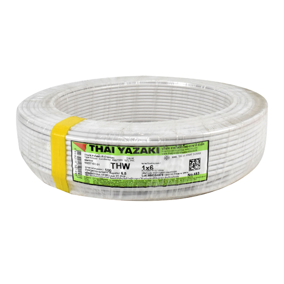 YAZAKI สายไฟฟ้า IEC 01 THW 6 MM2 (ขาว)