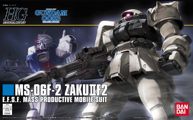 HGUC107 Zaku II F2 (E.S.F.S.)