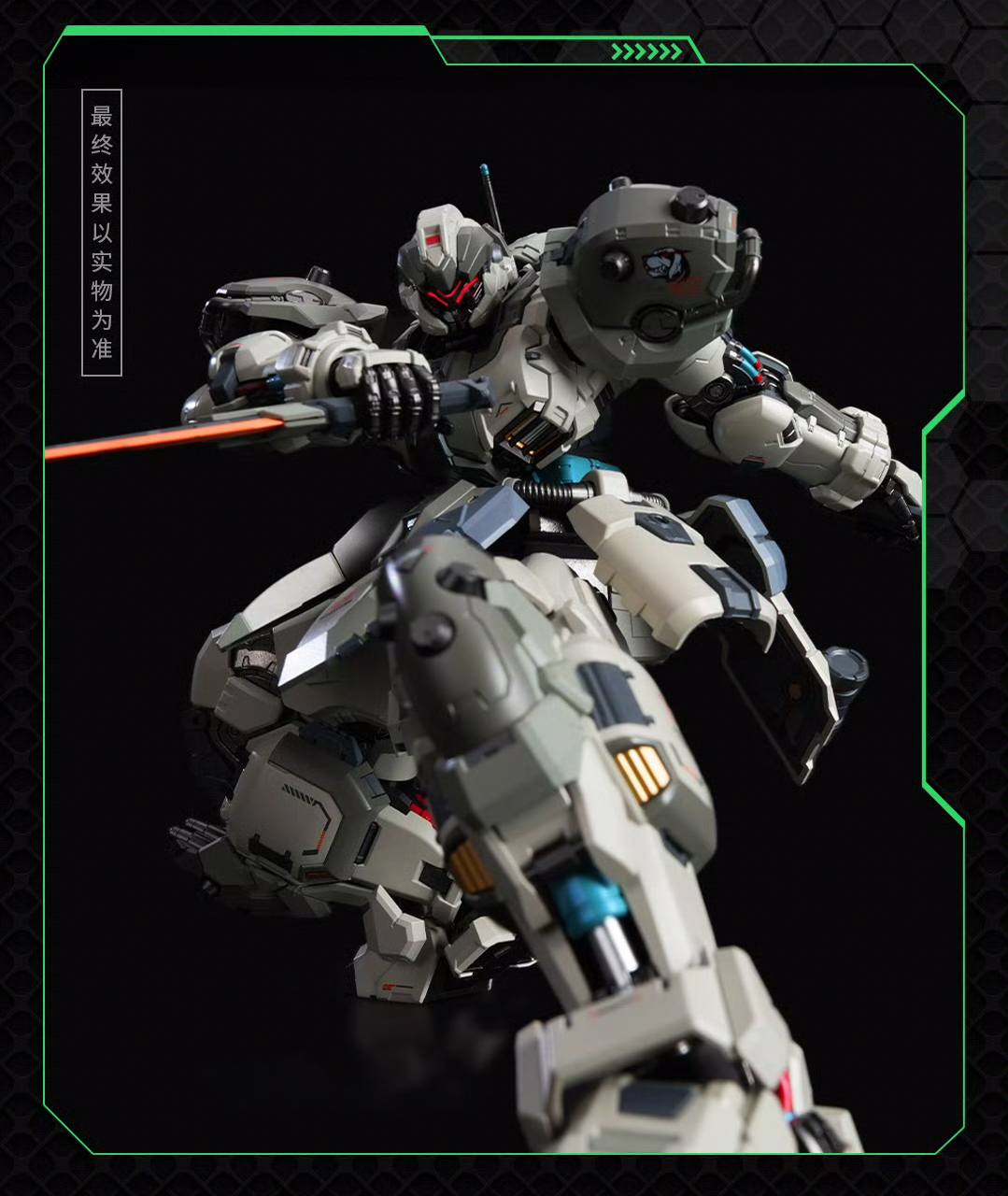 [MOSHOW Toys] MB 1/100 FOX HOUND : TEAM (เซ็ต 3 ตัว)