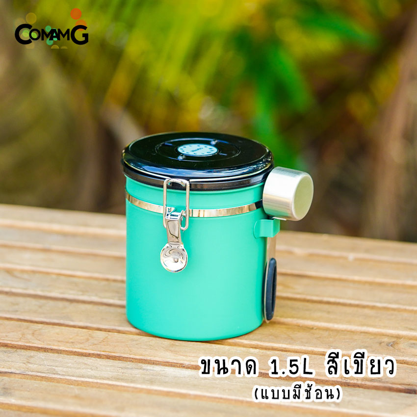 กระป๋องเก็บกาแฟ โหลใส่เมล็ดกาแฟ สแตนเลสแบบสูญญากาศ พร้อมช้อนตัก