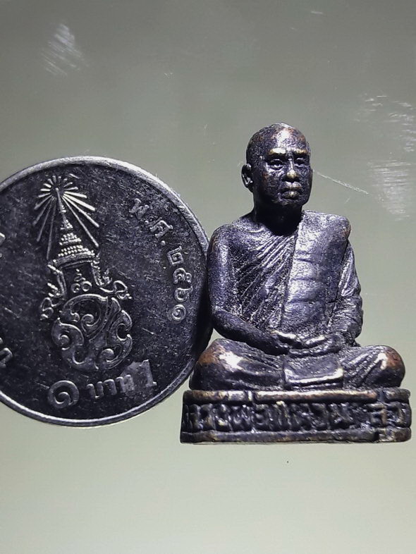 รหัสสินค้า พระกริ่ง พระหล่อ 902 รูปหล่อหลวงพ่อแหวน สุวัณโณ วัดบรมสมภรณ์ ตำบลกุดจับ อำเภอกุดจับ จังหวัดอุดรธานี