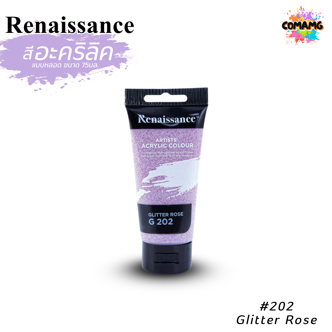 สีอะคริลิค Renaissance แบบหลอด ขนาด 75 มล. พร้อมส่งค่ะ