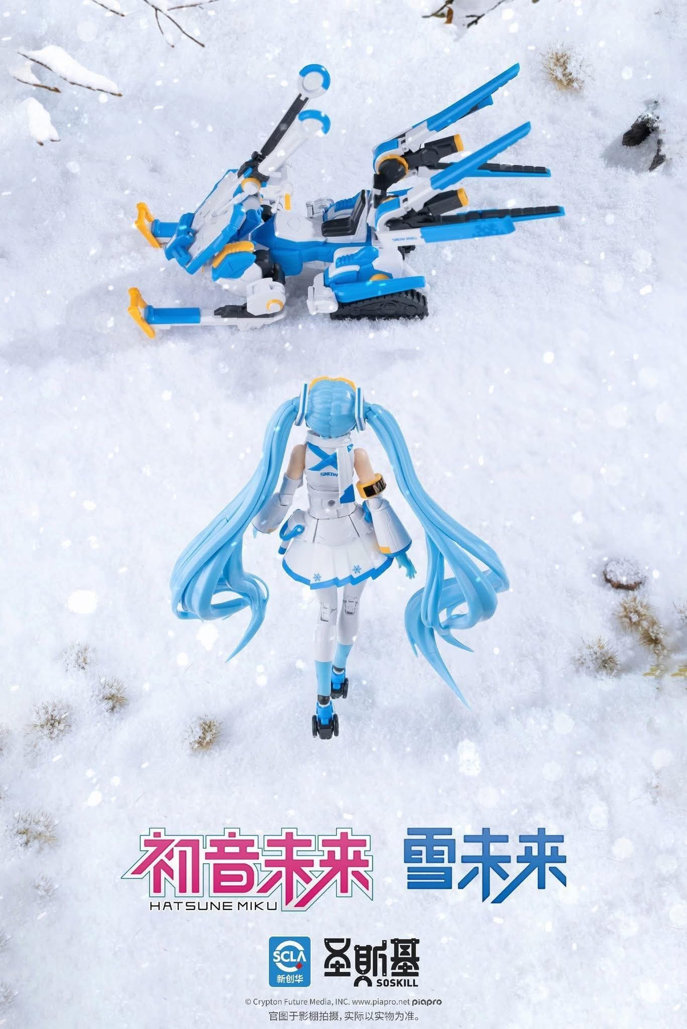 <Preorderถึง 13/7/2025>เปิดรับPreorder มัดจำ 100 บาท โมจีน 1/12 Snow Miku Freezing Point Echo