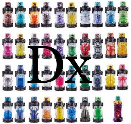 ขวดบิ้ล Dx Full bottle เล่นกับเข็มขัดได้