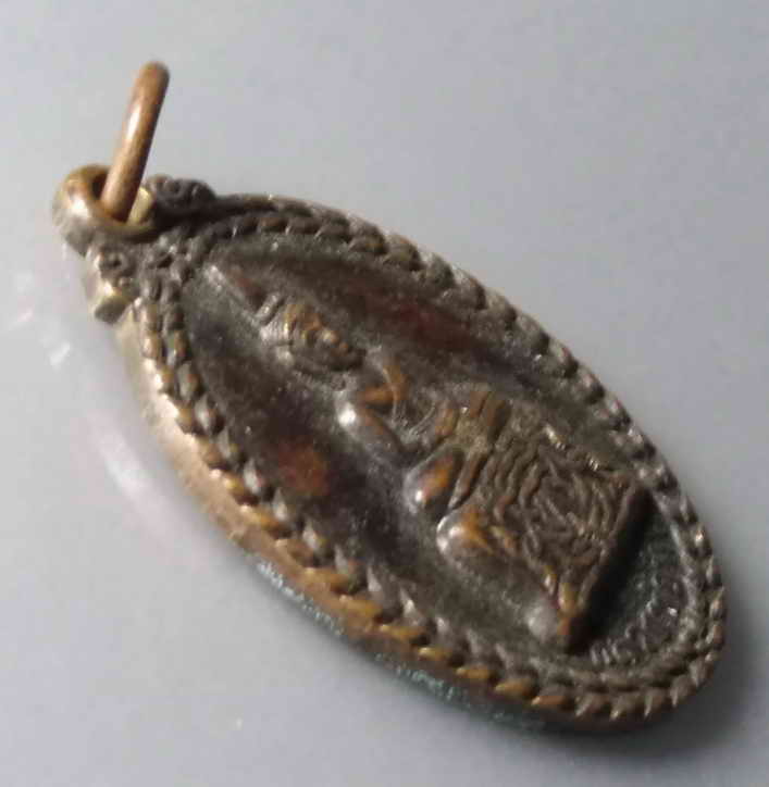 รหัสสินค้า เหรียญพระพุทธ 301 เหรียญหลวงพ่อหิน วัดบ้านค้อ- โนนอุดม จังหวัดมหาสารคาม รุ่น ครบรอบ 318 ปี