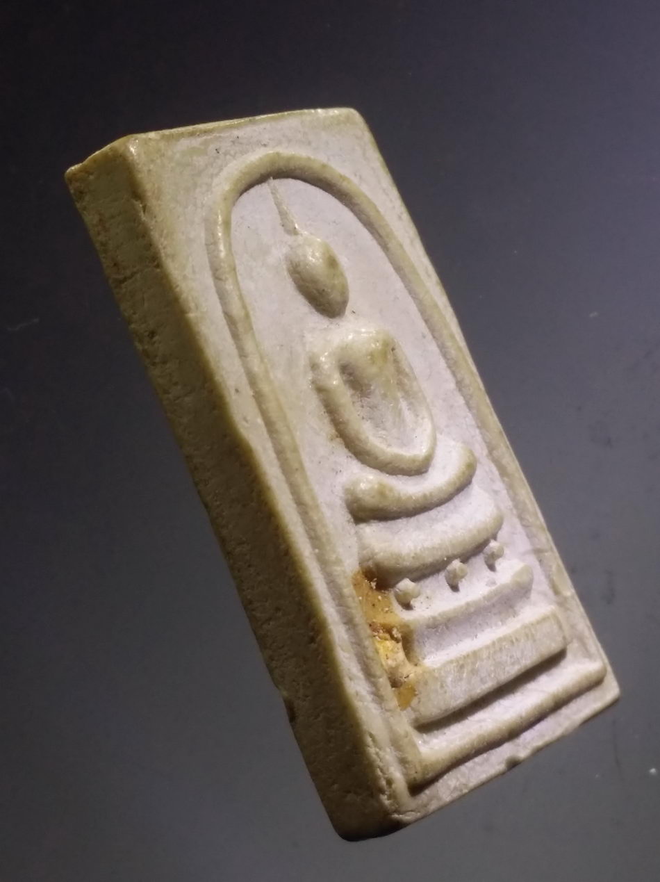 รหัสสินค้า พระสมเด็จ วัดต่างๆ 1137 พระสมเด็จ หลังอุ เนื้อผง ที่ระลึก 96 ปี ธมฺมวิตกฺโก ท่านเจ้าคุณนรฯ วัดเทพศิรินทราวาส กรุงเทพฯ