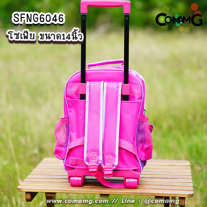 กระเป๋าล้อลากเด็ก กระเป๋าลายการ์ตูนลิขสิทธื์แท้ ขนาด 12-14-15นิ้ว ไปโรงเรียน