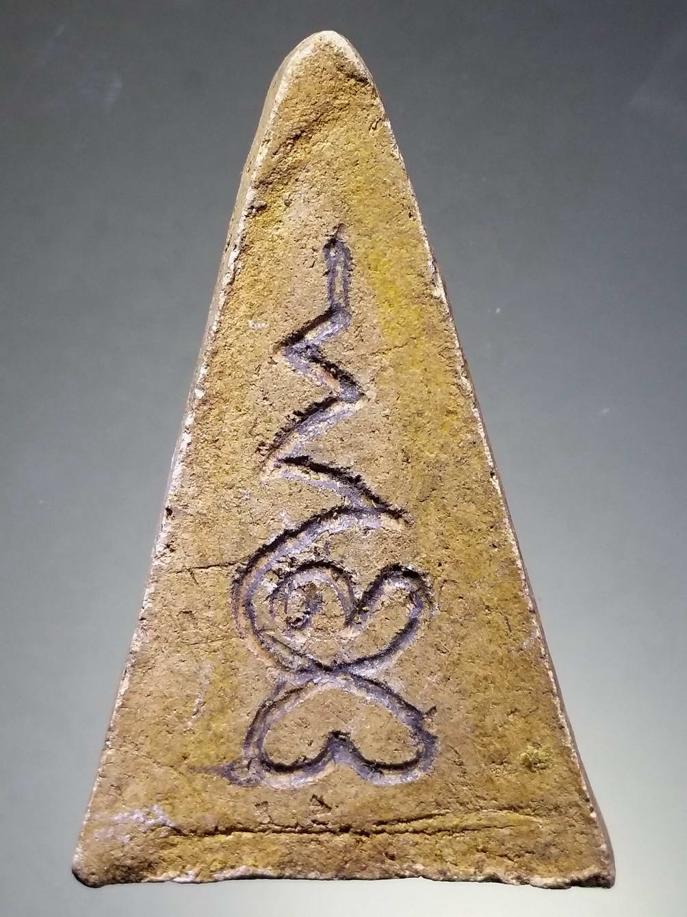 รหัสสินค้า พระไม่ทราบที่ 234 พระนางพญา เนื้อดินเผา ไม่ทราบที่