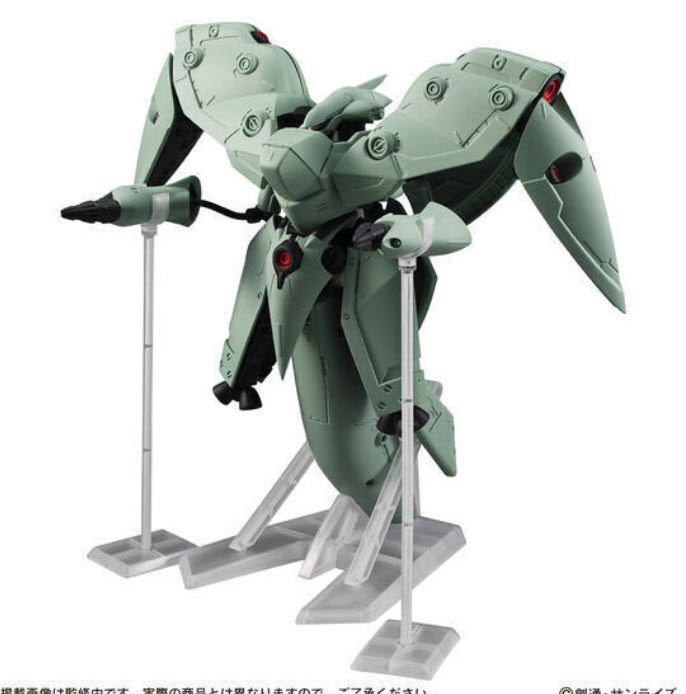 <Preorderถึงวันที่ 16/5/2022 >เปิดรับPreorder มัดจำ 800บาท MOBILE SUIT ENSEMBLE EX41 NEUE ZIEL