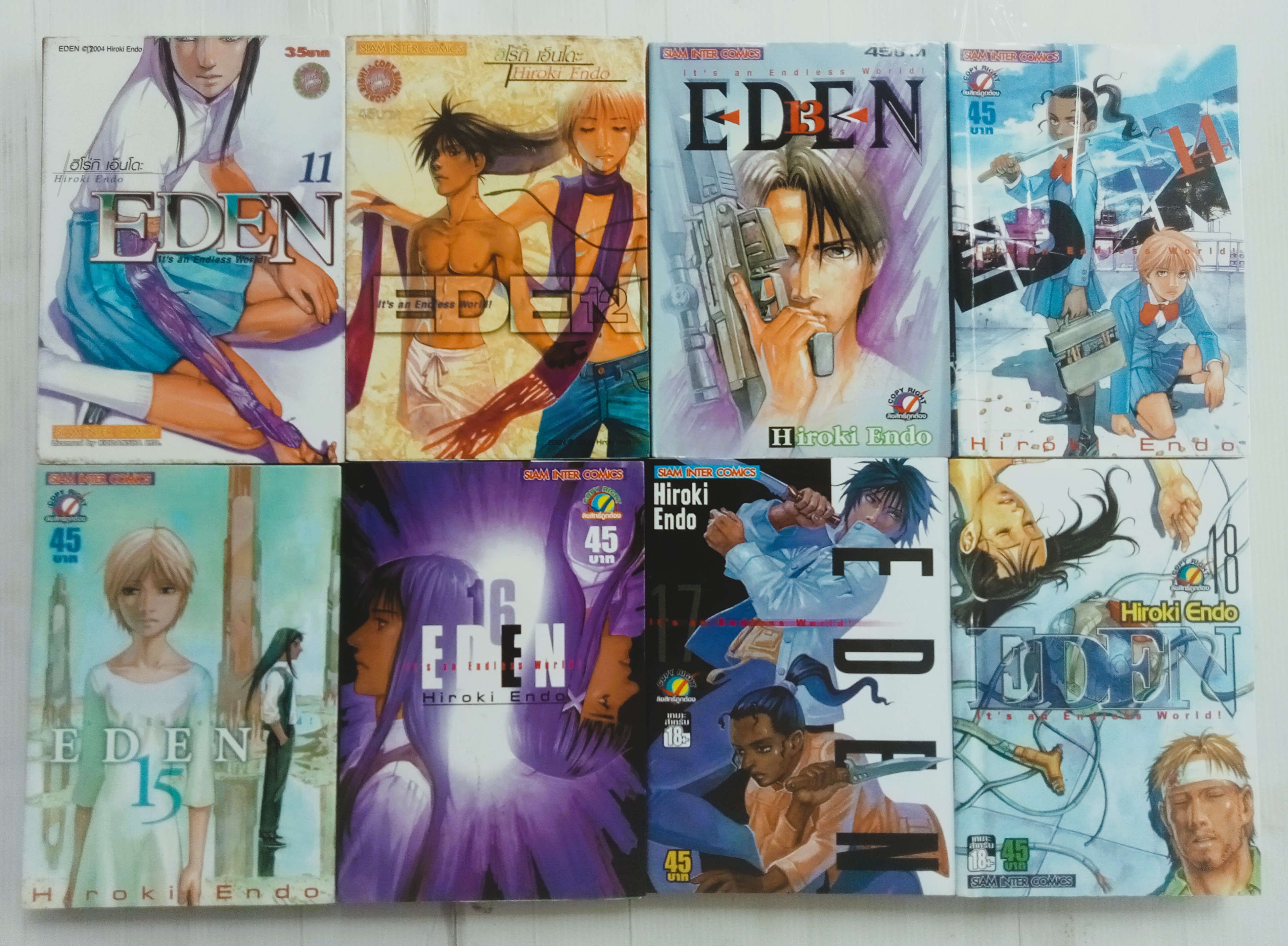 EDEN It's an endless world