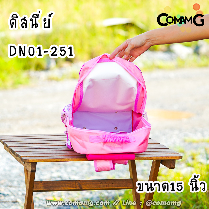 กระเป๋าล้อลากเด็ก กระเป๋าลายการ์ตูนลิขสิทธื์แท้ ขนาด 12-14-15นิ้ว ไปโรงเรียน