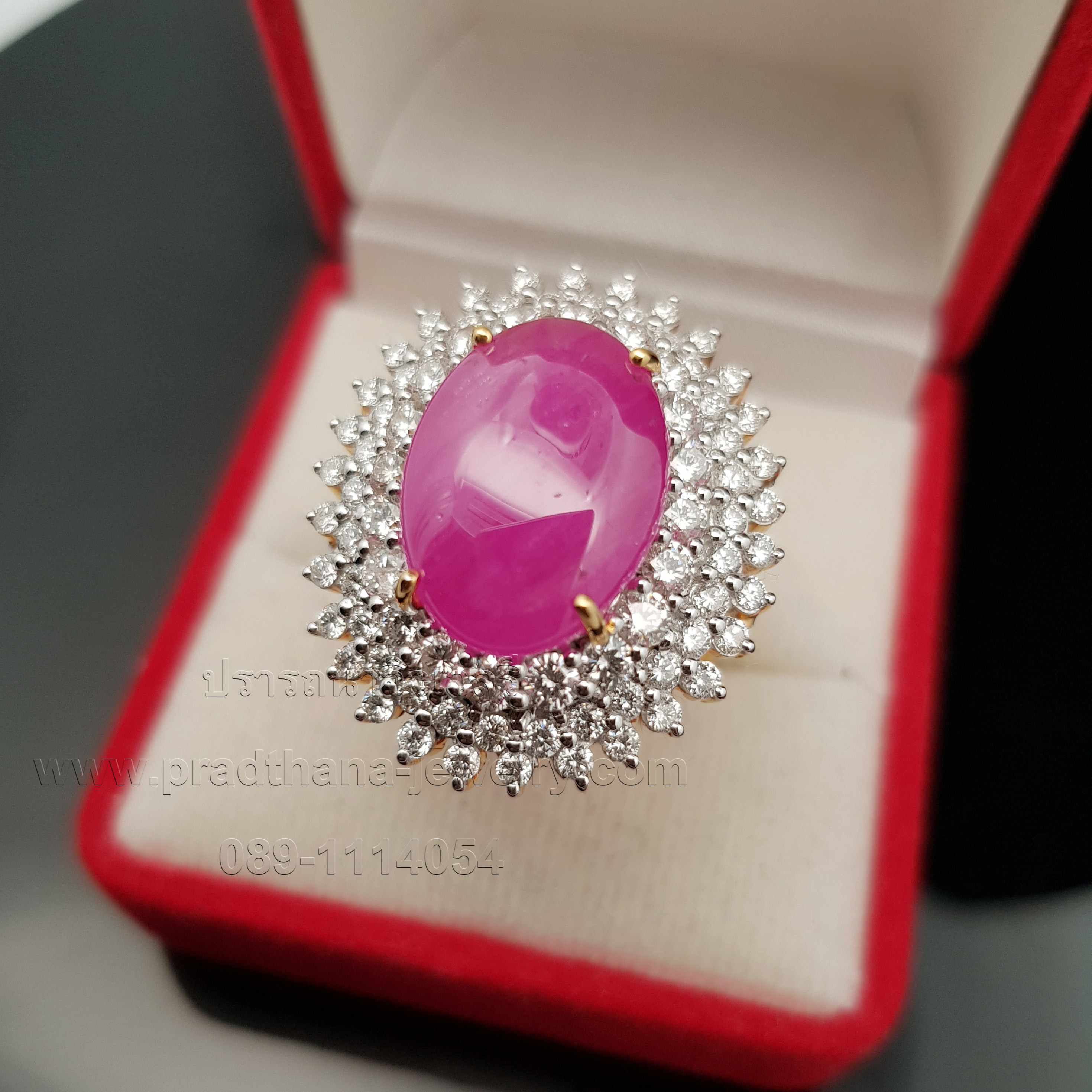 แหวนทับทิมล้อมเพชรสามชั้น