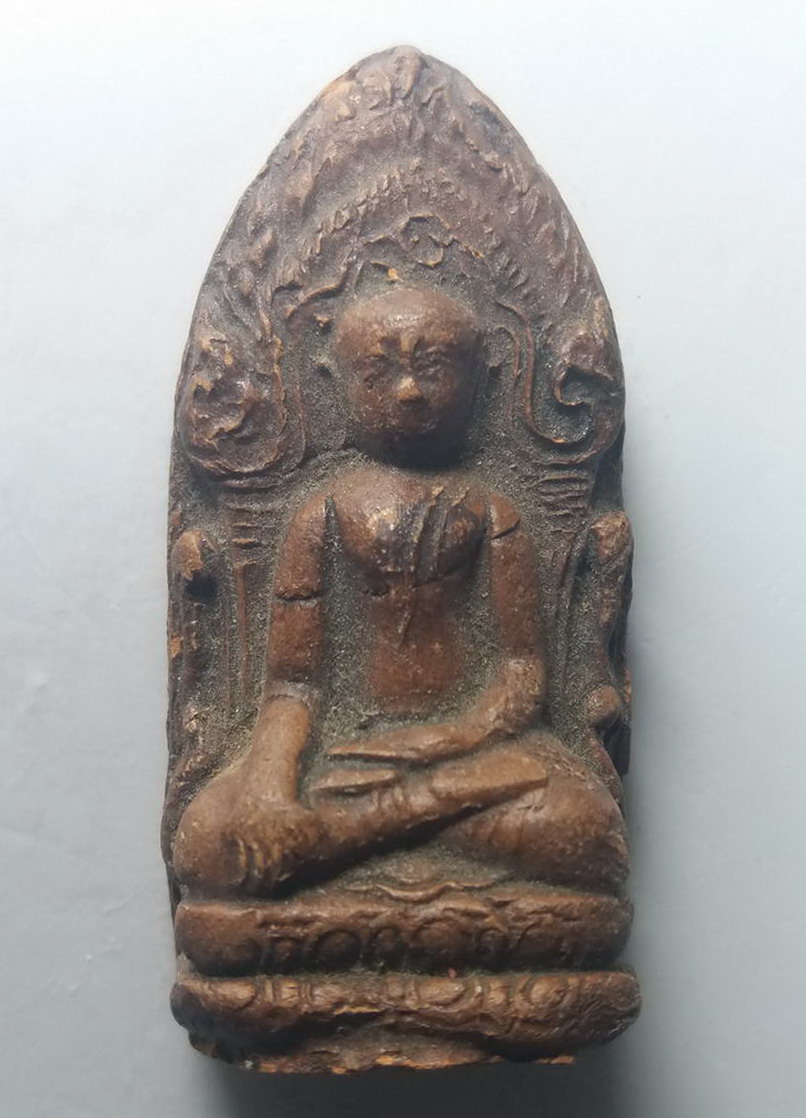 รหัสสินค้า พระกรุ 041 พระเนื้อดิน ทางภาคเหนือ น่าจะเป็นพระกรุ ครับ