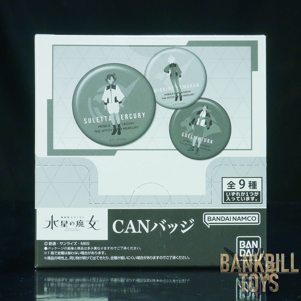 กันดั้ม Bandai CAN Badge Mobile Suit Gundam: The Witch from Mercury Box [9 Packs]
