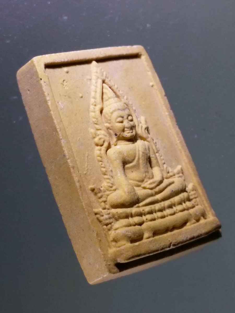 Antig Pim 142 พระผงหลวงพ่อโต วัดสามจีน