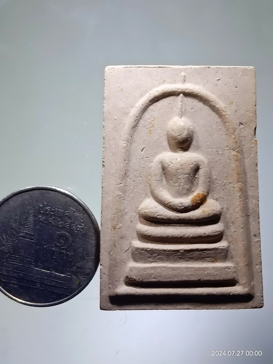 รหัสสินค้า พระสมเด็จ วัดต่างๆ 1262 พระสมเด็จเนื้อผง พิมพ์เกศทะลุซุ้ม วัดประทุมทองรัตนาราม ปลุกเสกพิธีเสาร์ 5