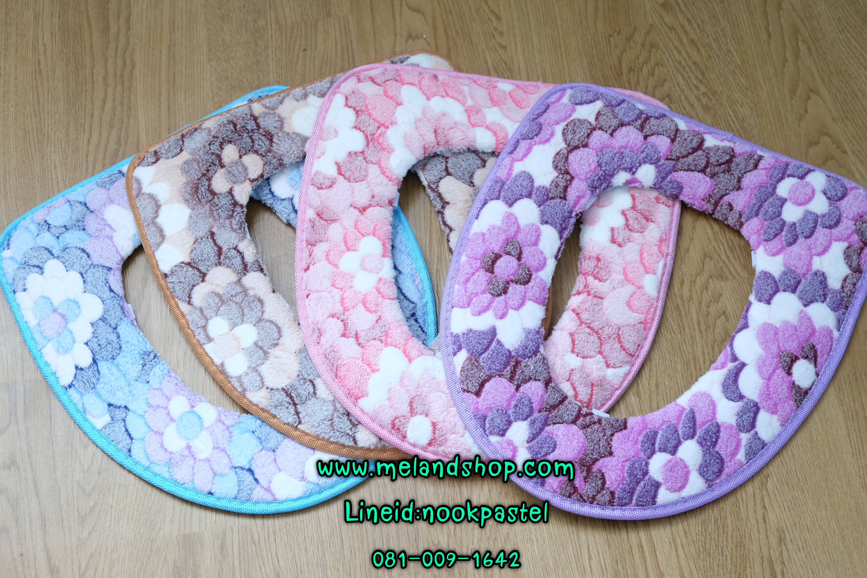 แผ่นรองฝานั่งชักโครก