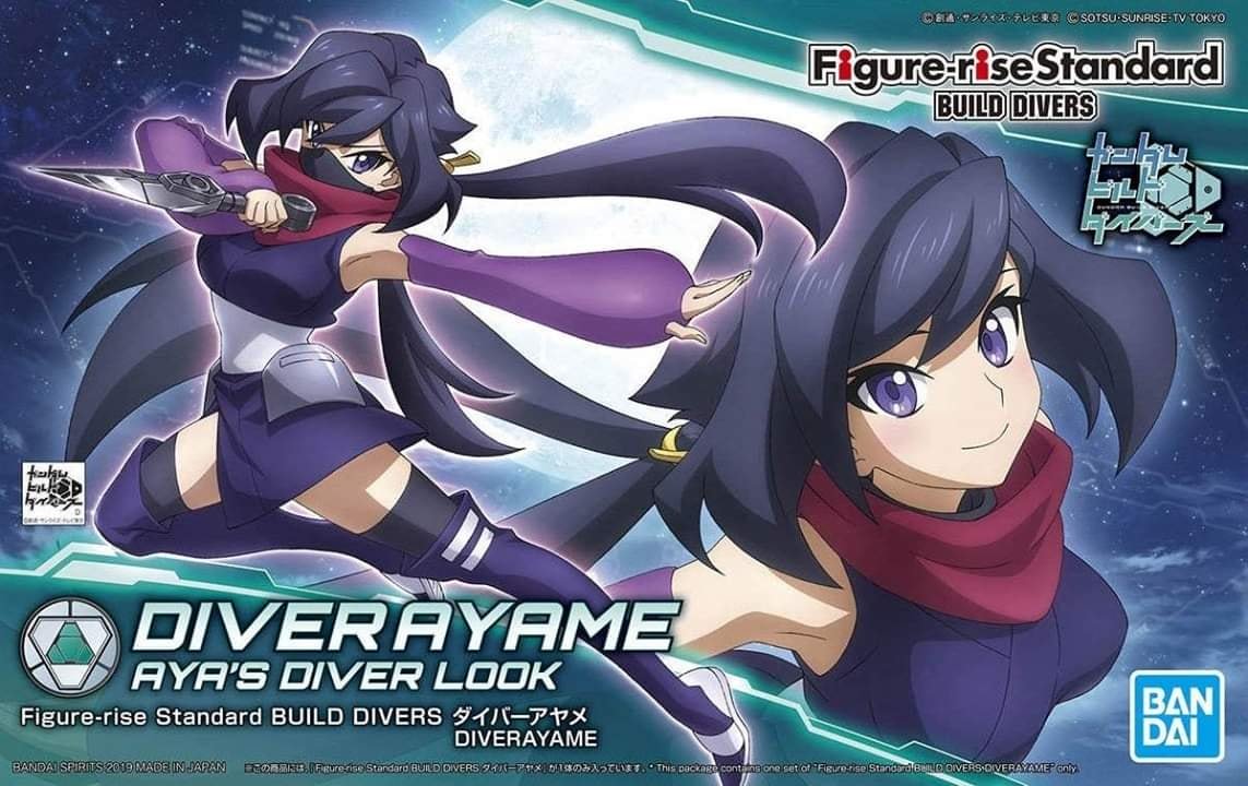 HGBD028 Diver Ayame