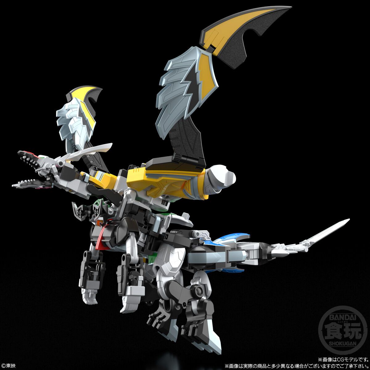 < Preorder ปิดวันที่ 5/3/2025 > 🔔เปิดรับPreorder มัดจำ 100 บาท SMP MAJIN GATTAI MAGI KING W/O CANDY