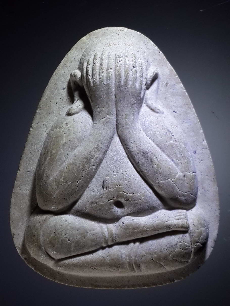 รหัสสินค้า พระปิดตา ทั่วไป 178 พระปิดตาเนื้อผงจัมโบ้ เป็งปุ๊ด วัดพระธาตุสบฝาง จังหวัดเชียงใหม่ สร้างปี 2555 ที่ระลึกในงานจุลกฐิน