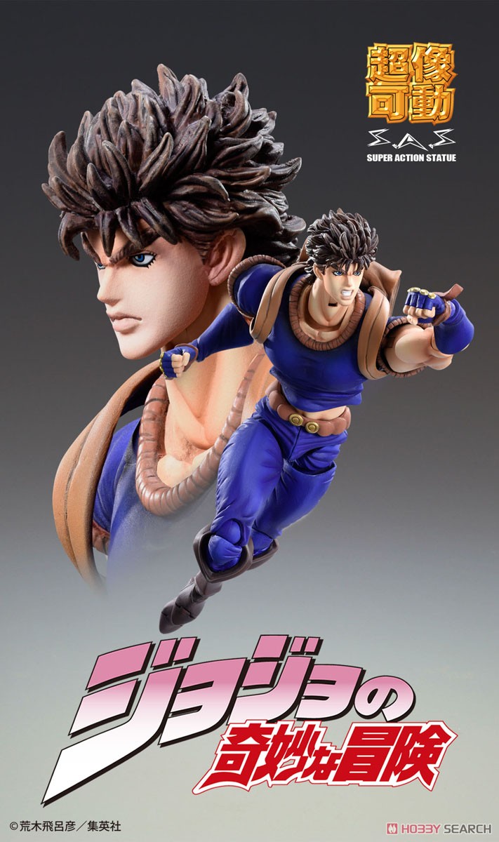 เปิดรับPreorder มัดจำ 400 บาท Super Figure Action JoJo`s Bizarre Adventure Part 1 [Jonathan Joestar] (PVC Figure)