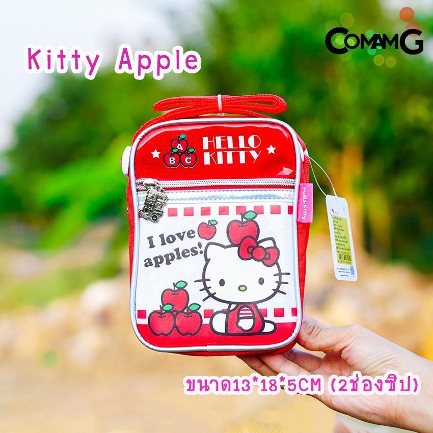 กระเป๋าเด็ก กระเป๋าคิตตี้ กระเป๋าสะพายคิตตี้ สะพายข้างคิตตี้ กระเป๋าkitty (HELLO KITTY) พร้อมส่ง