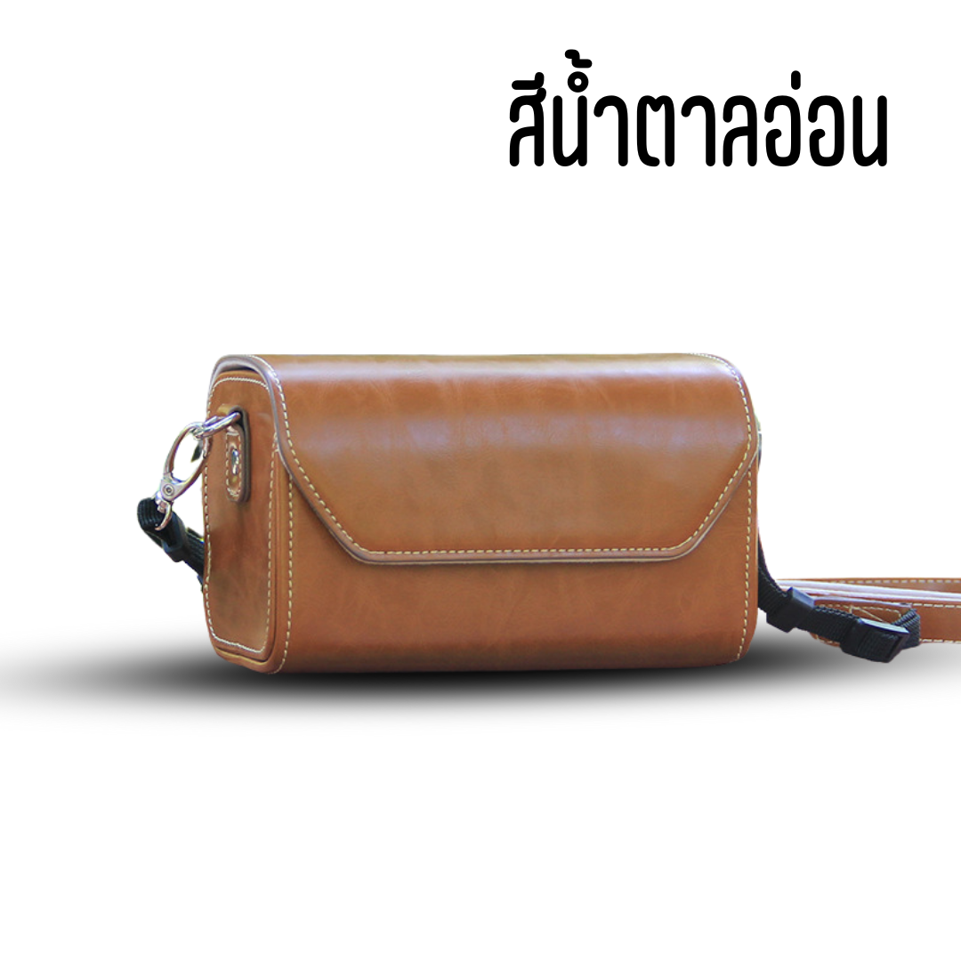กระเป๋ากล้องหนัง สำหรับกล้องMirrorless มีสายสะพาย Fuji X100V Sony ZV E10