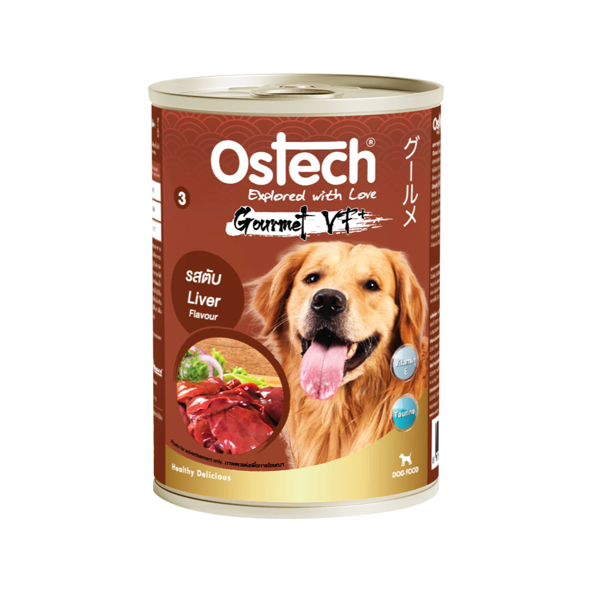 (4-6 กระป๋อง) Ostech ออสเทค อาหารกระป๋อง กัวเม่ VF+ สำหรับสุนัข ขนาด 400 กรัม