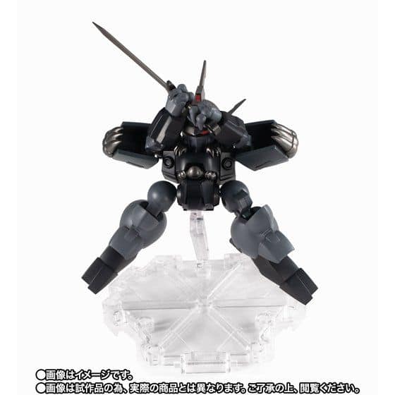 เปิดรับPreorder มัดจำ300 บาท p-bandai NXEDGE STYLE ([MASHIN UNIT] RYUJINMARU THE DARK