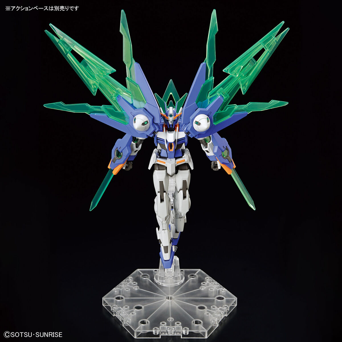 กันดั้ม Bandai Spirits Gunpla HGGBM 1/144 GN-0000DVR/II Gundam 00 Diver Arc