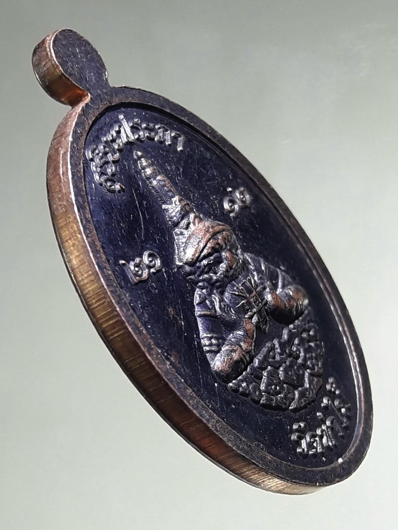 รหัสสินค้า เทพจีน - เทพฮินดู 132 เหรียญจันทรประภา สุริยประภา พระอาจารย์อุเทน สิริสาโร วัดท่าไม้