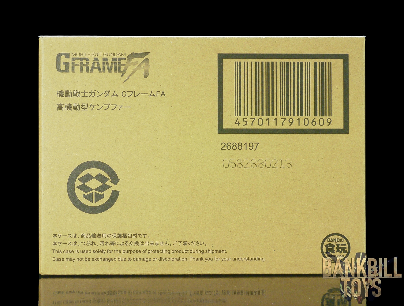 กันดั้ม Bandai Premium Bandai Candy Toy Online Shop Limited Mobile Suit Gundam G Frame FA Special Edition MS-18F Kämpfer High Mobility Type