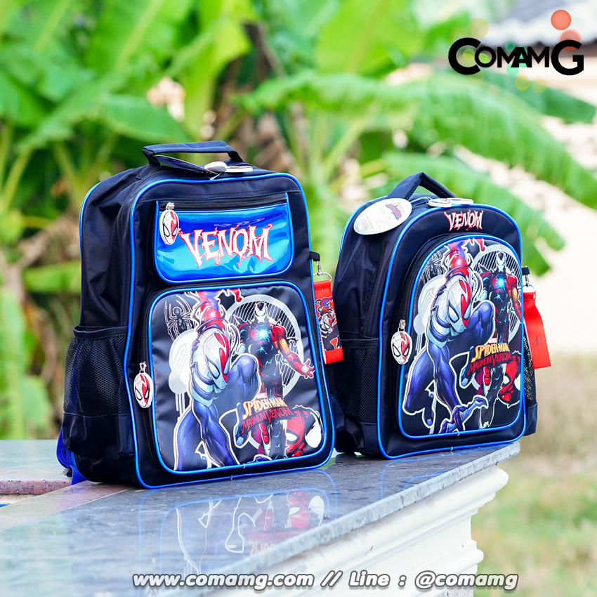 กระเป๋าสะพายหลังสไปรเดอร์แมน 12/13/14 นิ้ว (Spider-man) ลิขสิทธิ์แท้