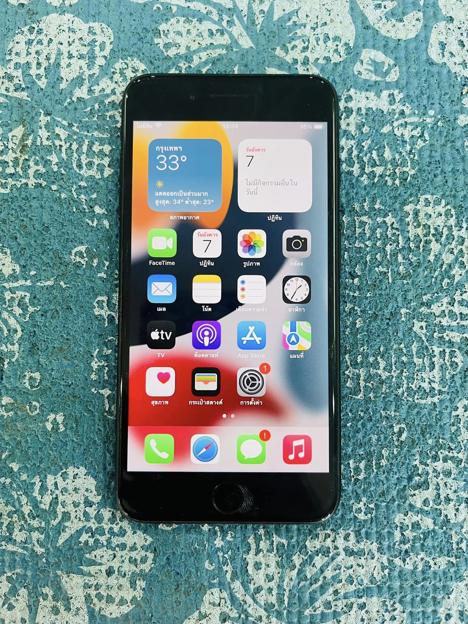( SOLD OUT ) iPhone 7 Plus 128GB Model TH