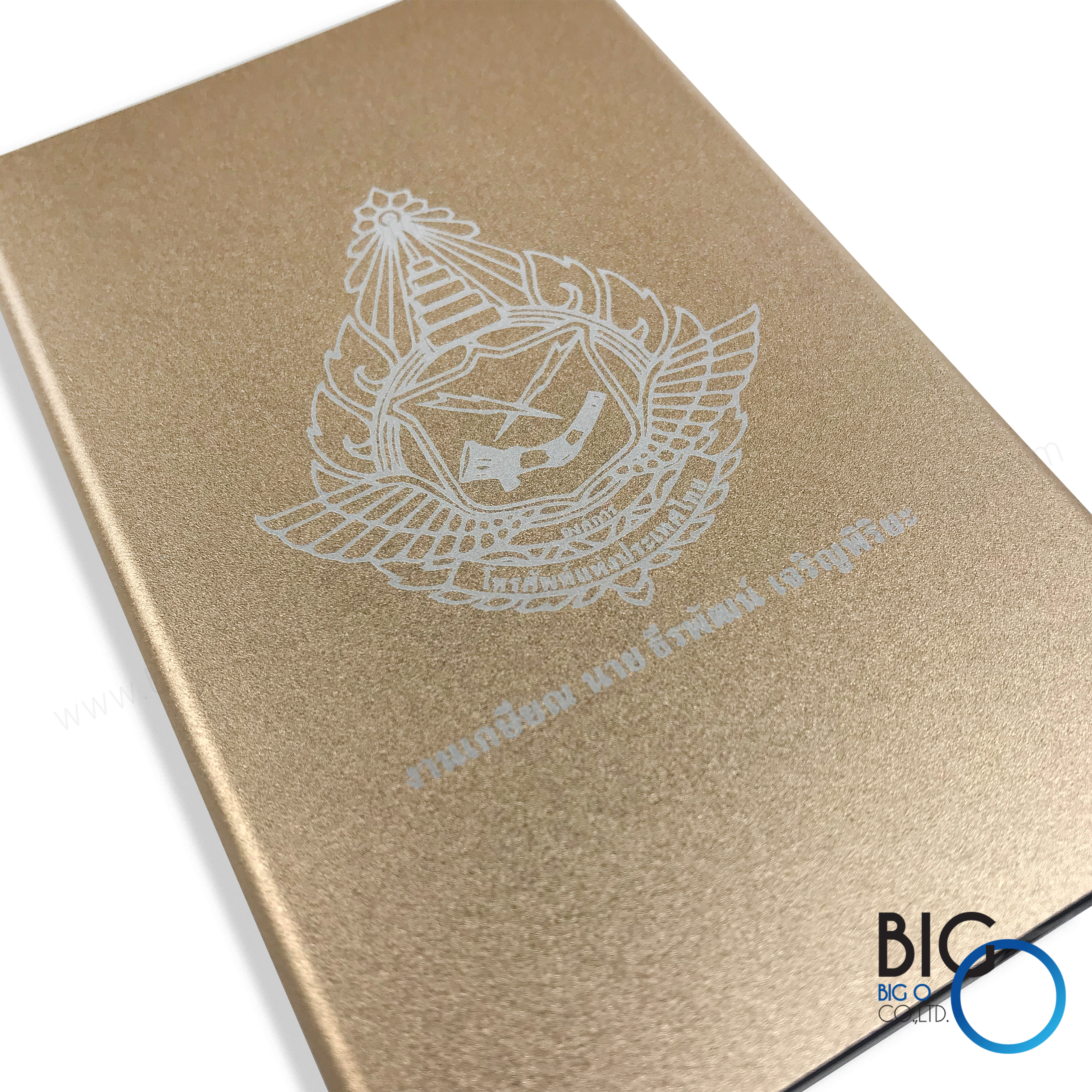 กล่องใส่นามบัตรแบบสไลด์ การรถไฟ งานเกษียณ