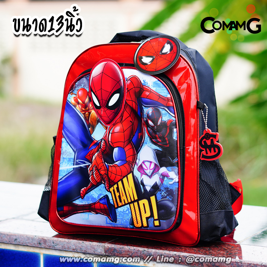 กระเป๋าสะพายหลังสไปรเดอร์แมน 12/13/14 นิ้ว (Spider-man) ลิขสิทธิ์แท้