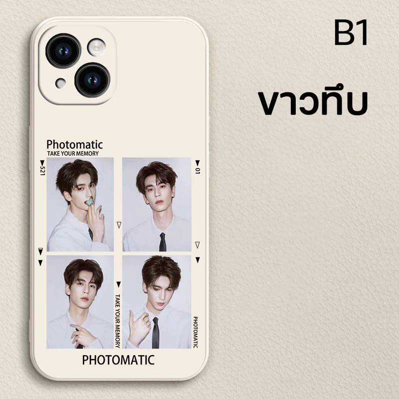 เคสโทรศัพท์ เคสมือถือ จางหลิงเฮ่อ Zhang Linghe