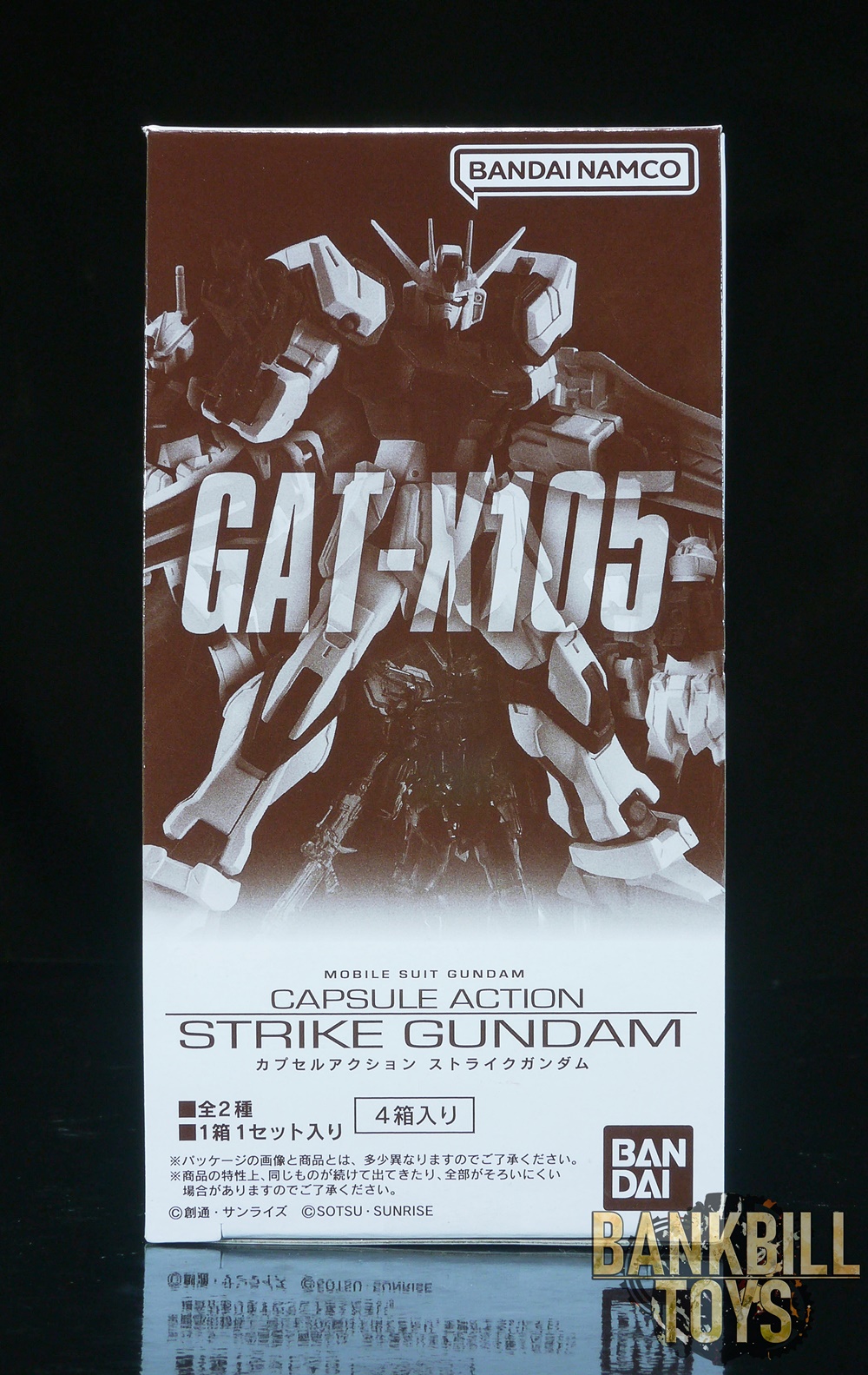 กันดั้ม Bandai Premium Gashapon Mobile Suit Gundam Capsule Action GAT-X105 Strike Gundam Box [4 Packs]