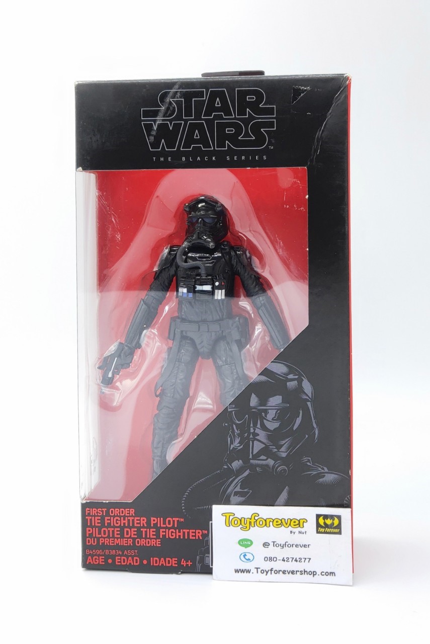 strwar stromtrooper black