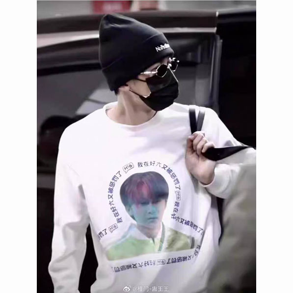 เสื้อสเวตเตอร์ลายมีม H!6 ถานเจี้ยนซื่อ Tan Jianci