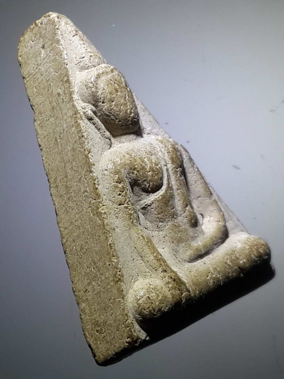 รหัสสินค้า พิษณุโลก 015 พระนางพญาเนื้อผง หลวงปู่อ่อน วัดเนินมะเกลือ อำเภอวังทอง จังหวัดพิษณุโลก