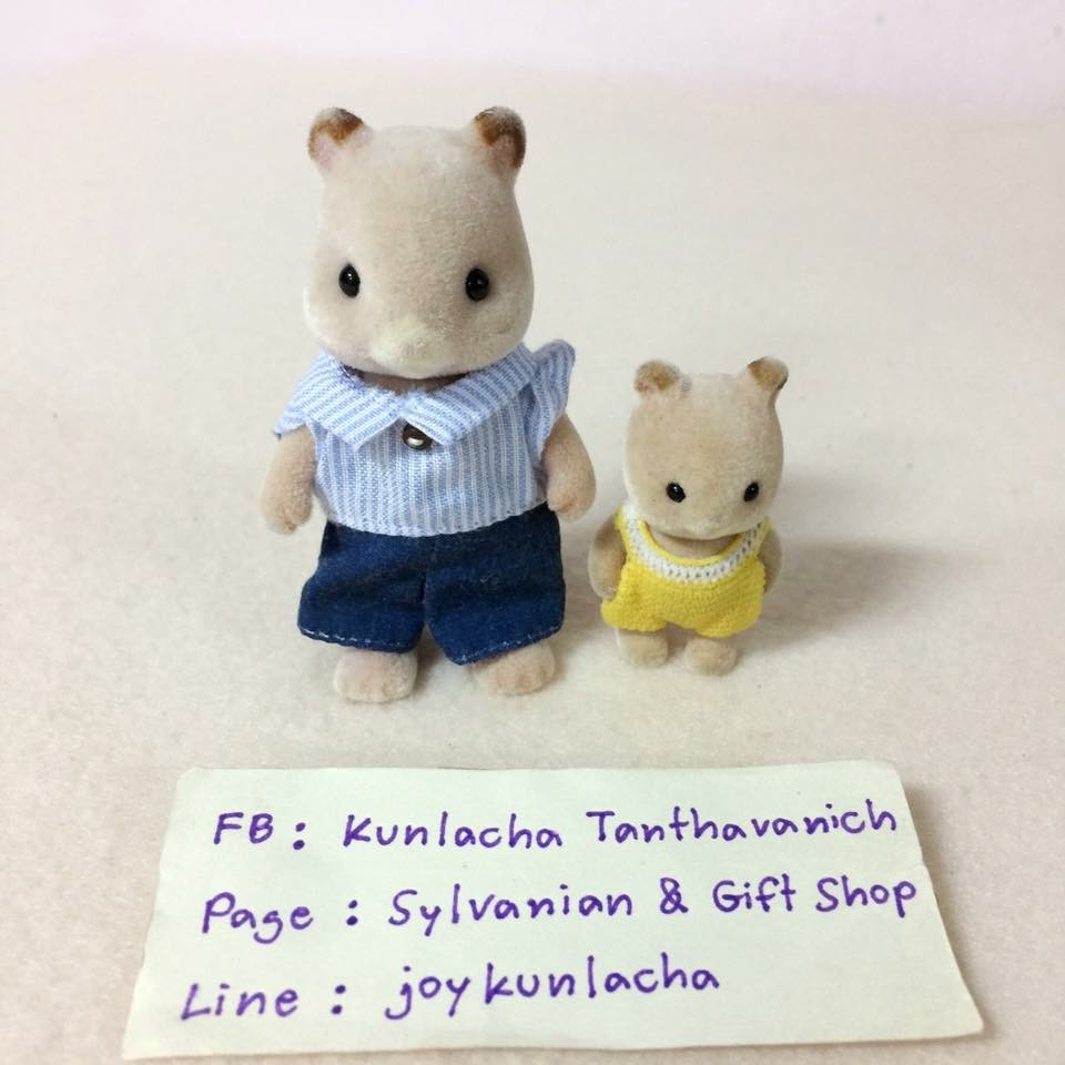 คุณพ่อแฮมสเตอร์และเบบี้ ซิลวาเนียน Hamster : Sylvanian Families