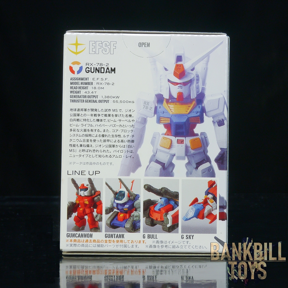 กันดั้ม Bandai Candy Toy FW Gundam Converge Selection V RX-78-2 Gundam